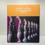 Patios e interiores del centro histórico Potosino - Patrimonio oculto. Livro capa dura publicado em 2009. Total de 242 páginas. Ilustrações à cores. Tiragem de 5000 exemplares. Idiona espanhol.