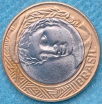 Moeda 1 Real 2012 Reverso Horizontal Soberba