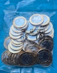 Sache 50 Moedas 1 Real 2024 Flor de Cunho