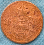 Moeda 40 Reis 1873 Império
