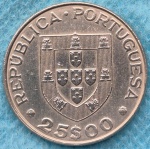 Moeda Portugal 25 Escudos 1982 Comemorativa do Mundial de Hoquei