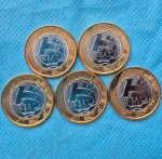 Lote 5 Moedas 1 Real 2016 Ano Raro Raríssima Neste estado Flor de Cunho