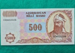 Cédula 500 Manat 1993 Reis Flor de Estampa Azerbaijão