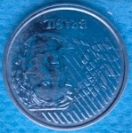Moeda 10 Centavos 1994 com Reverso Invertido e Data vazada Flor de Cunho