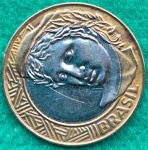Moeda 1 Real 2013 Reverso Horizontal