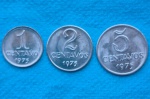 Lote 3 Moedas 1, 2 e 5 Centavos 1975 Ano Raro Flor de Cunho