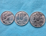 3 Moedas 5 e 10 Cruzeiros 1992 e 50 Cruzeiros 1990 Anos Raros Flor de Cunho