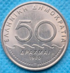 Moeda Grécia 50 Apaxmai 1980 Flor de Estampa