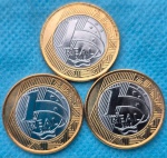 Lote 3 Moedas 1 Real 2016 Ano Raro Raríssima Neste estado Flor de Cunho