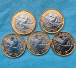 Lote 5 Moedas 1 Real 2019 Beija Flor Flor de Cunho