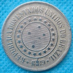 Moeda 200 Reis 1889, República, com traço no 9, outros traços na república, 1889 e estrela
