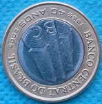 Moeda 1 Real 2005 Comemorativa 40 Anos do Banco Central Reverso Invertido como a Foto Soberba