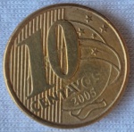 Moeda 10 Centavos 2005 Globo triplo Raríssima
