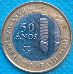 Moeda 1 Real 2015 Data Vazada Soberba 50 Anos do Real difícil de encontrar