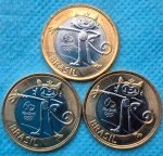 Lote 3 moedas 1 Real Vinicius 2016 Flor de Cunho Mascote das Olimpíadas