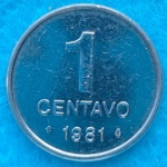 Moeda 1 Centavo 1981 Sojinha Flor de  Cunho