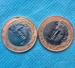 Lote 2 Moedas 1 Real 2007 e 2008, Uma Reverso Inclinado a Direita e Outra a Esquerda