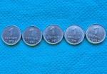 Lote 5 Moedas 1 Centavos 1979, 80, 81, 82 e 83, Sojinha Flor de Cunho