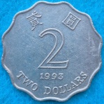 Moeda Hong-Kong 1993 Two Dollars Duo Sextavada Soberba