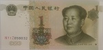 Cédula Antiga 1 Yuan 1999