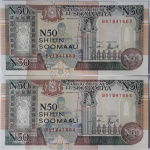 2 Cédula N50 Shilin estrangeira da Somália