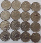 Lote moedas 5 centavos 1989