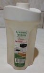 AÇUCAREIRO/FARINHEIRA SANREMO CASAR BRANCO 480ML MARCAS GUARDADO TEMPO VER FOTOS SEM GARANTIA