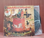 Disco de Vinil com marcas do tempo.