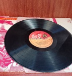 Disco de Coleção com marcas do tempo.