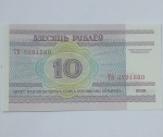 Cédula Antiga Estrangeira 10 Ano 2000
