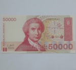 Cédula Antiga Estrangeira 50000 Dinara