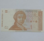 Cédula Antiga Estrangeira 1 Dinar