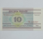 Cédula Antiga Estrangeira 10 Ano 2000