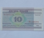 Cédula Antiga Estrangeira 10 Ano 2000