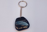 Chaveiro de Coleção fundo de Armario com marcas do tempo bem conservado.
