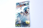 Guardados fundo de Armario Figurinhas não abertas de coleção.