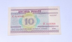Cédula  de coleção fundo de Armario.