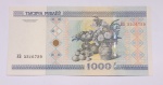 Cédula de coleção fundo de Armario.