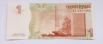 Cédula de coleção fundo de Armario.
