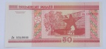 Cédula de coleção fundo de Armario.