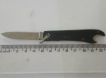Canivete 12 cm antigo