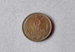 Moeda De Colecionismo com Marcas do tempo.
