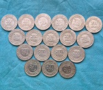 Lote 18 Moedas 200 Reis Coleção Completa 1918, 19, 20, 21, 22, 23, 24, 25, 26, 27, 28, 29, 30, 31, 32, 33, 34 e 35.