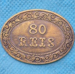 Ficha 80 Reis Companhia Nictheroi e Inhomerim Barcas Rio Niterói 34x45 mm para estudo e curiosidade