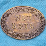 Ficha 320 Reis Companhia Nictheroi e Inhomerim Barcas Rio Niterói 34x45 mm para estudo e curiosidade