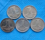 Lote 5 Moedas 1 Cruzeiro Soberba Modulo menor