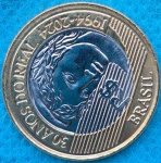 Moeda 1 Real Comemorativa 30 anos do Real Reverso Invertido 95% Flor de Cunho, Raríssima