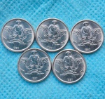 Lote 5 Moedas 1990 1 Centavo Flor de Cunho Ano Raro