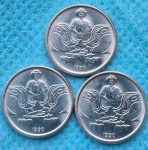 Lote 3 Moedas 1990 1 Centavo Flor de Cunho Ano Raro