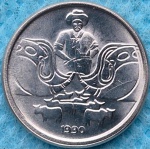Moeda 1990 1 Centavo Flor de Cunho Ano Raro